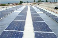 Fotovoltaico Trezzano Rosa MI 20 kWp